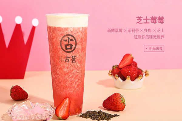 竞技宝产品