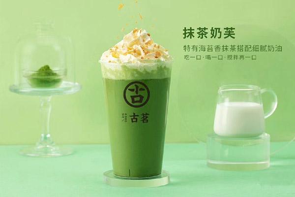 竞技宝产品